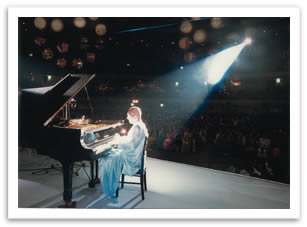 pianista en Japon